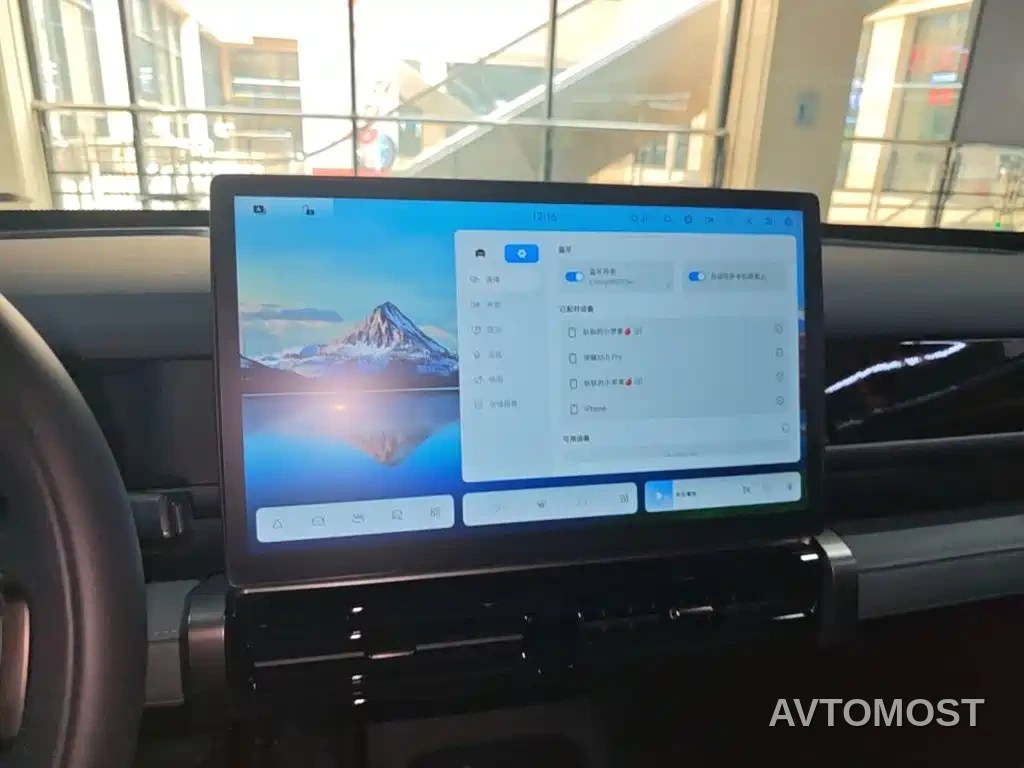 Chery Fengyun Storm X3 2025 Model 520 4WD Base — фото 13