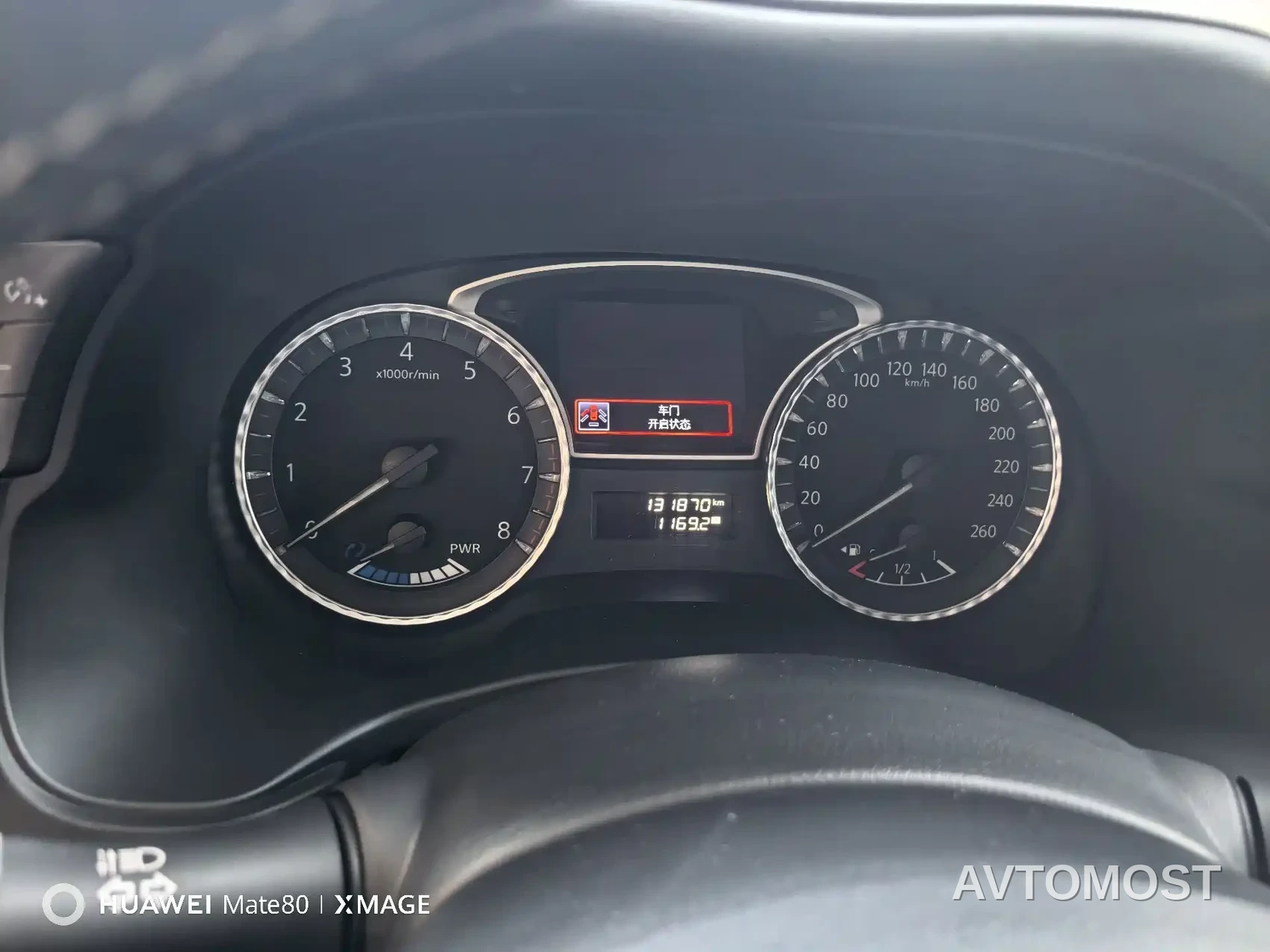 Infiniti QX60 (Import) 2020 2.5 S/C Hybrid 2WD Excellence Edition — фото 2