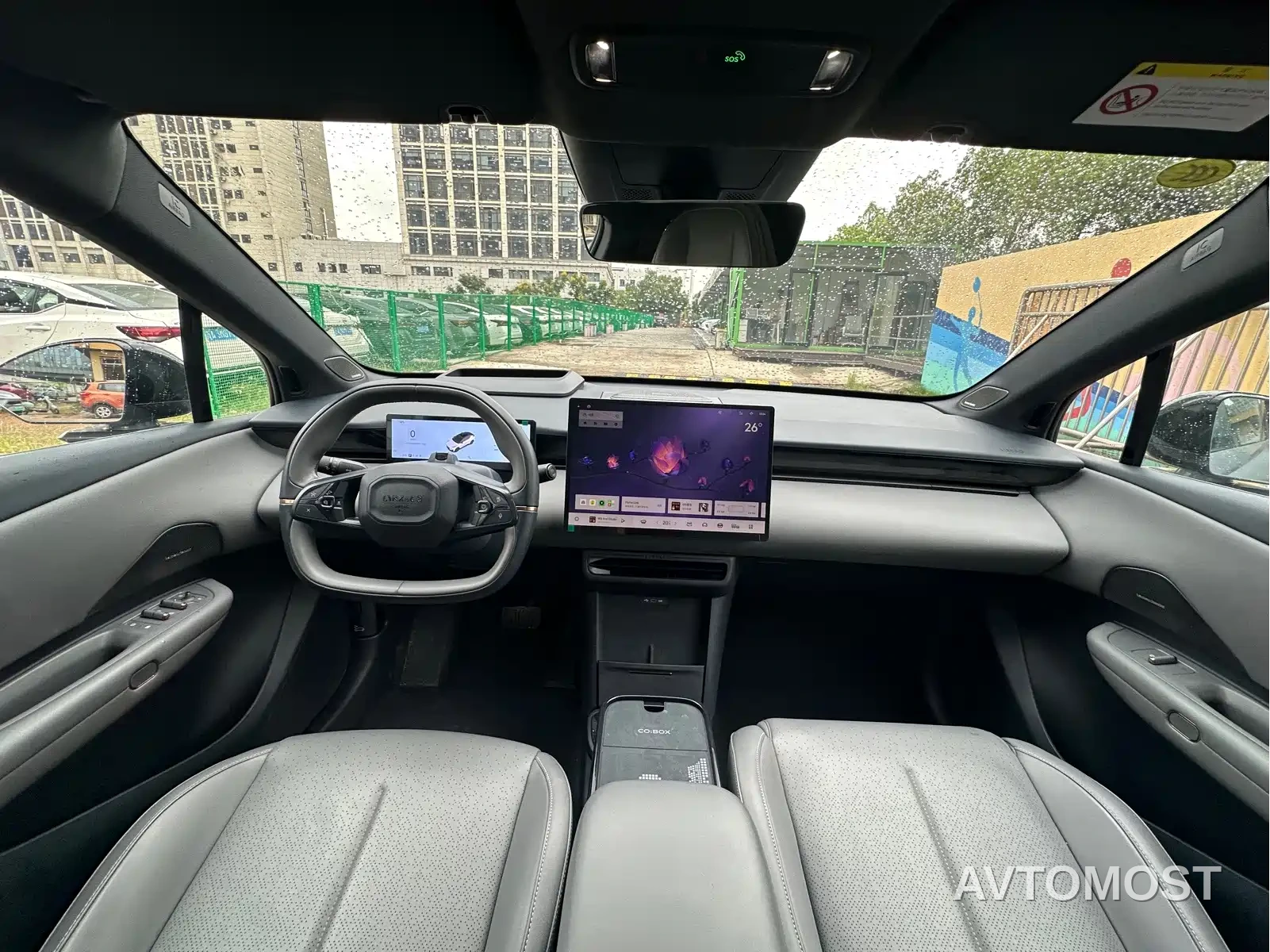 Lynk & Co Z20 2025 530km RWD Pro — фото 7