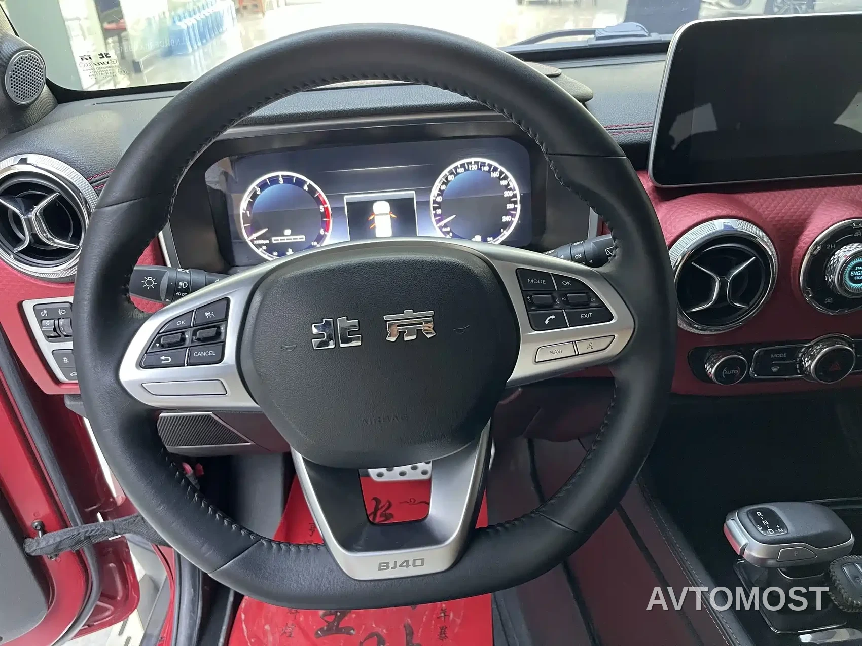 BAIC ORV Beijing Offroad BJ40 2021 2.0D Auto AWD Blade Hero Edition Knight Type — фото 13