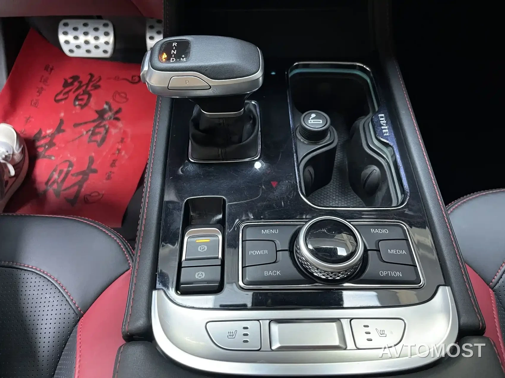 BAIC ORV Beijing Offroad BJ40 2021 2.0D Auto AWD Blade Hero Edition Knight Type — фото 15