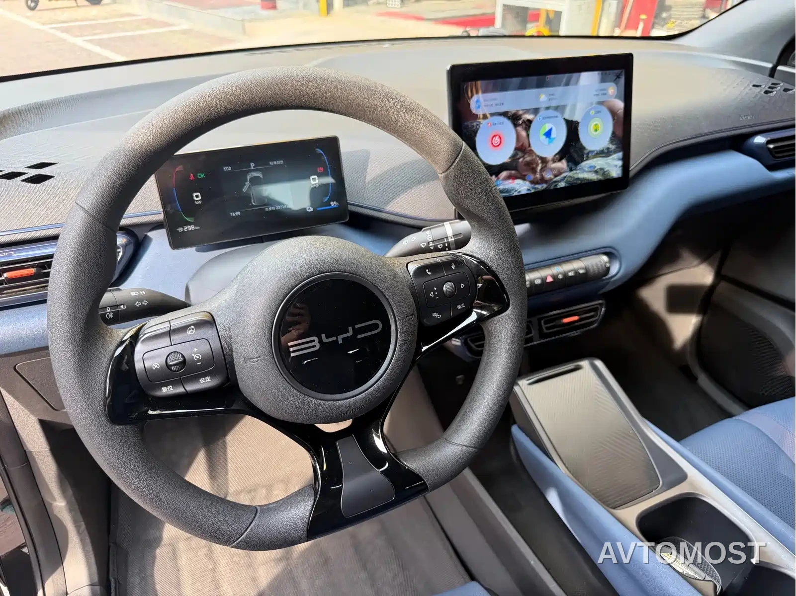 BYD Seagull 2023 Vitality Edition — фото 10