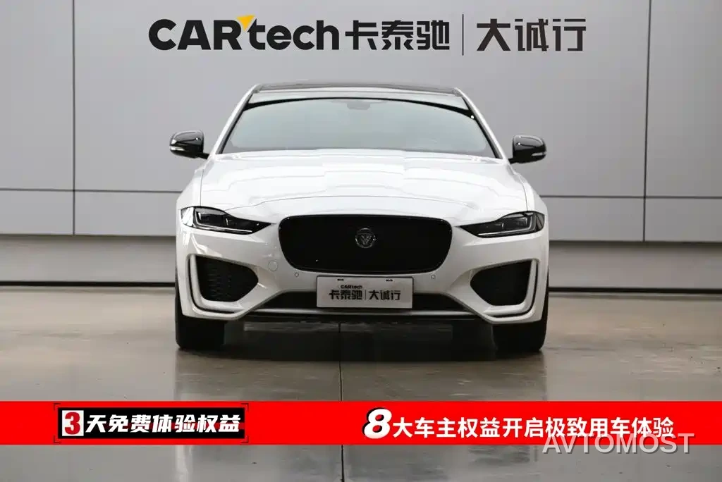Jaguar XEL 2025 2.0T 250PS R-DYNAMIC 90th Anniversary Edition — фото 1
