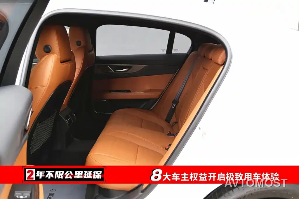 Jaguar XEL 2025 2.0T 250PS R-DYNAMIC 90th Anniversary Edition — фото 5