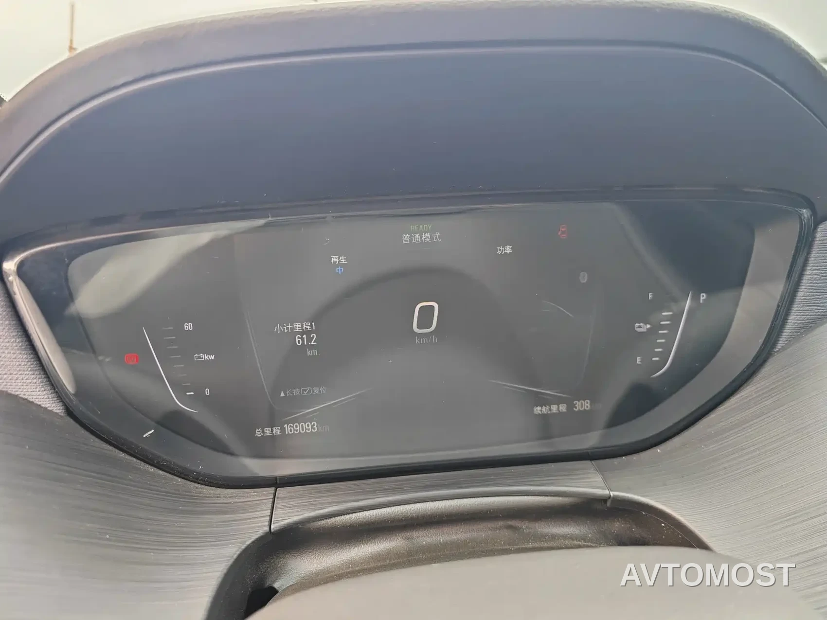 Buick Velite 6 2021 Connected Sharing PLUS — фото 14
