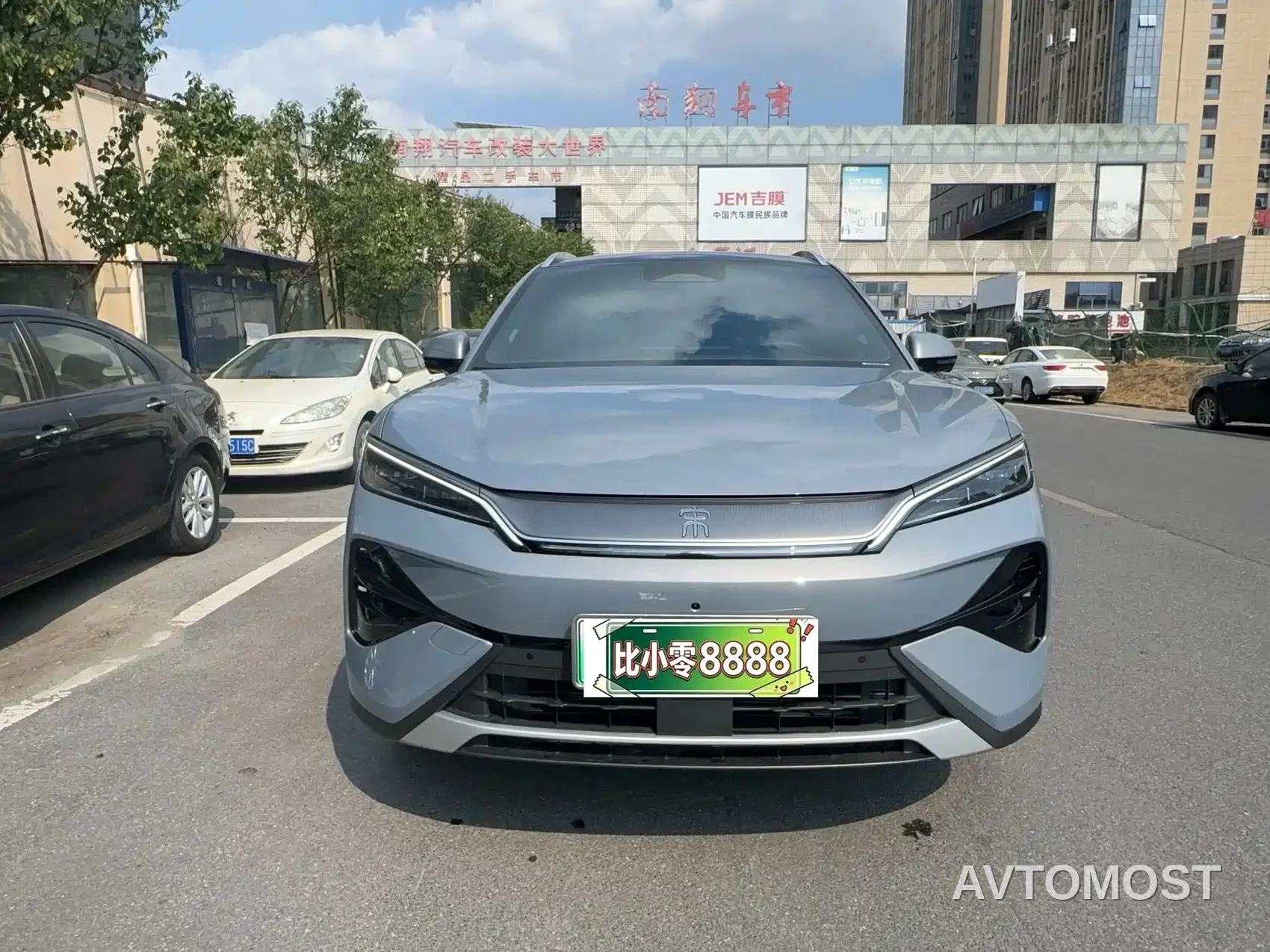 BYD Song Ultra 2026 Model Pure Electric 270kW — фото 2
