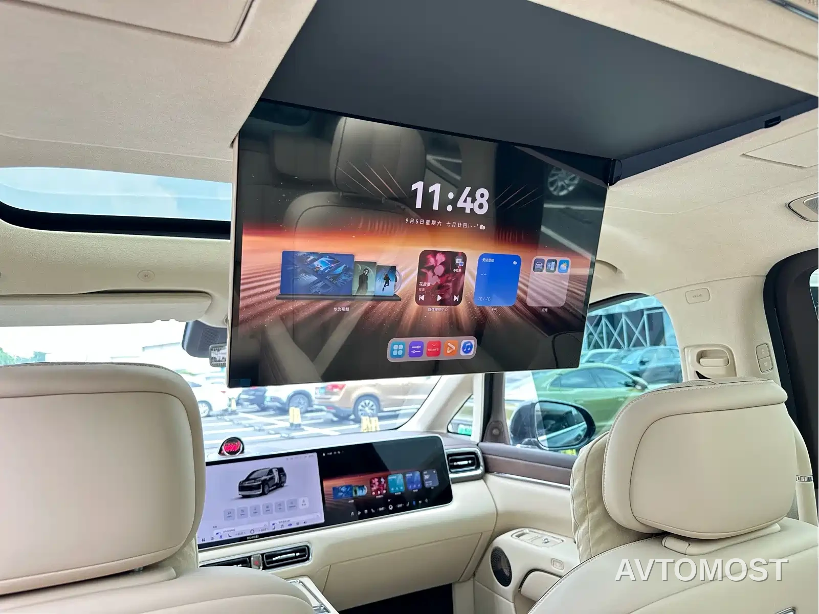 Zhijie Zunjie MPV 2026 Model High-End Edition — фото 19