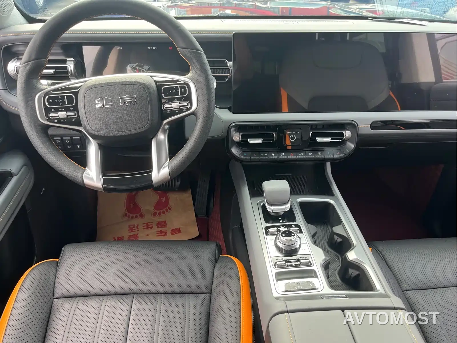 BAIC ORV Beijing Off-Road BJ40 Range Extender 2025 Advanced Edition — фото 12