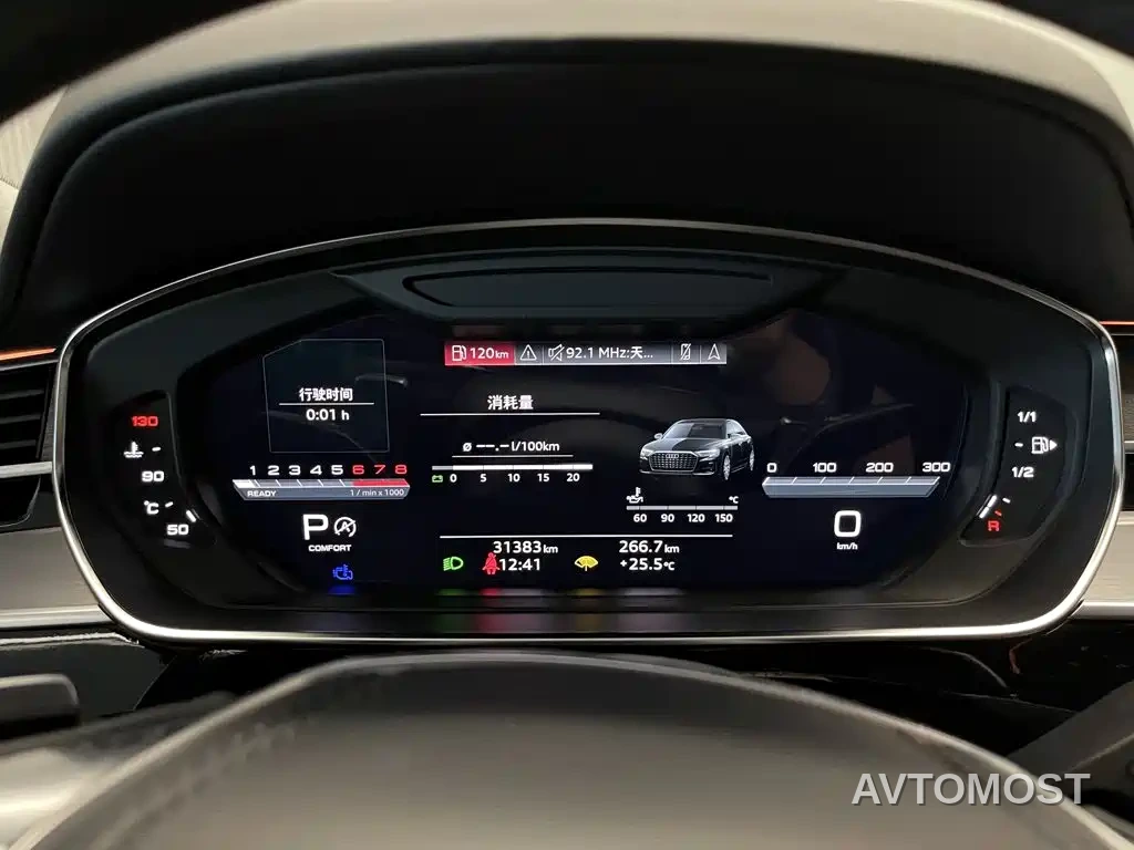 Audi A8 2023 A8L 55 TFSI quattro Flagship — фото 12