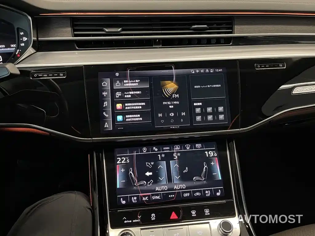 Audi A8 2023 A8L 55 TFSI quattro Flagship — фото 24