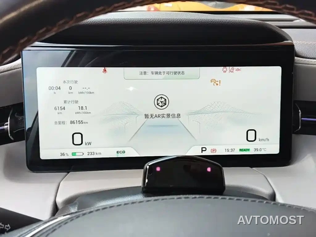 AION LX 2022 Plus 80 Intelligent Premium Edition — фото 11