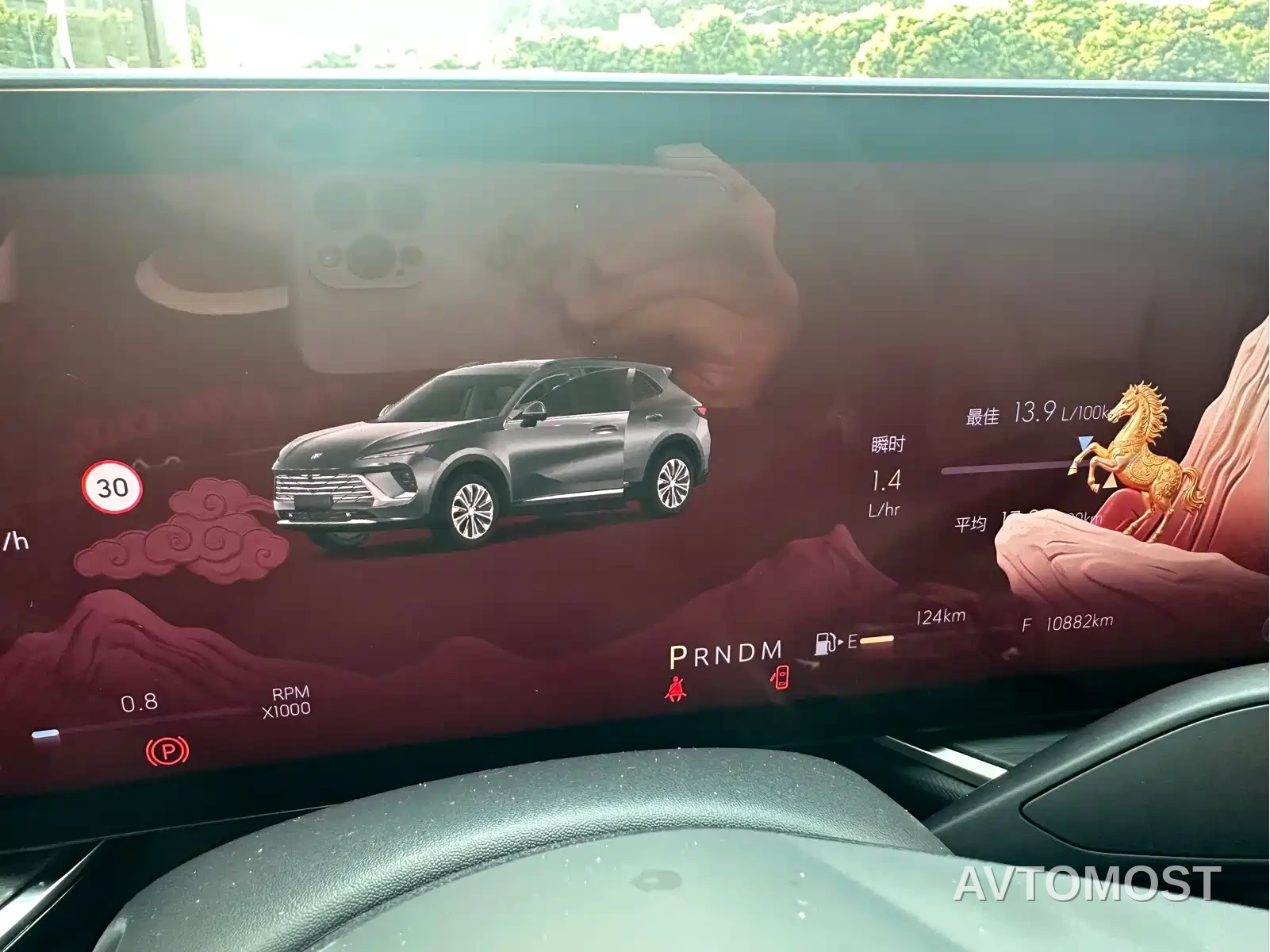 Buick Envision S 2025 25T Premium Platinum Edition — фото 8