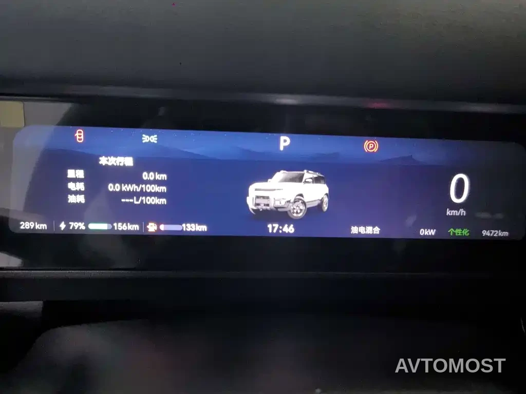 Chery Fengyun Storm X3L 2025 Model 4WD Premium Edition — фото 7