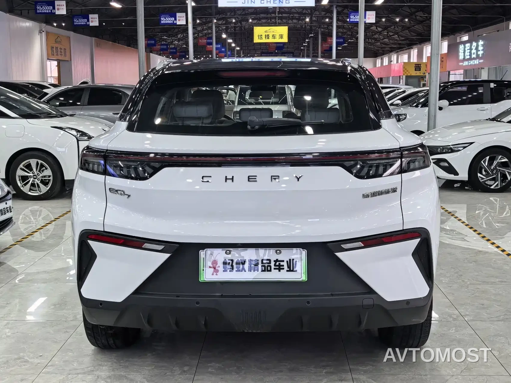 Chery Comfort Home 2024 512km Joyride Edition — фото 4