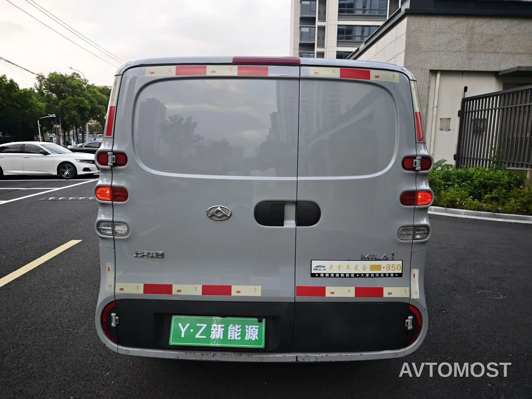 SAIC Maxus Dana V1 2023 V1 Short Wheelbase Low Roof (42kWh) — фото 11