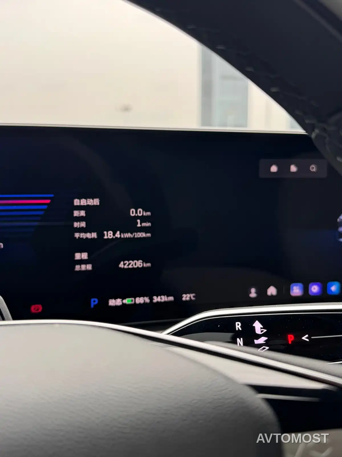 Cadillac IQ Rui Ge 2022 RWD Long Range Luxury Edition — фото 13