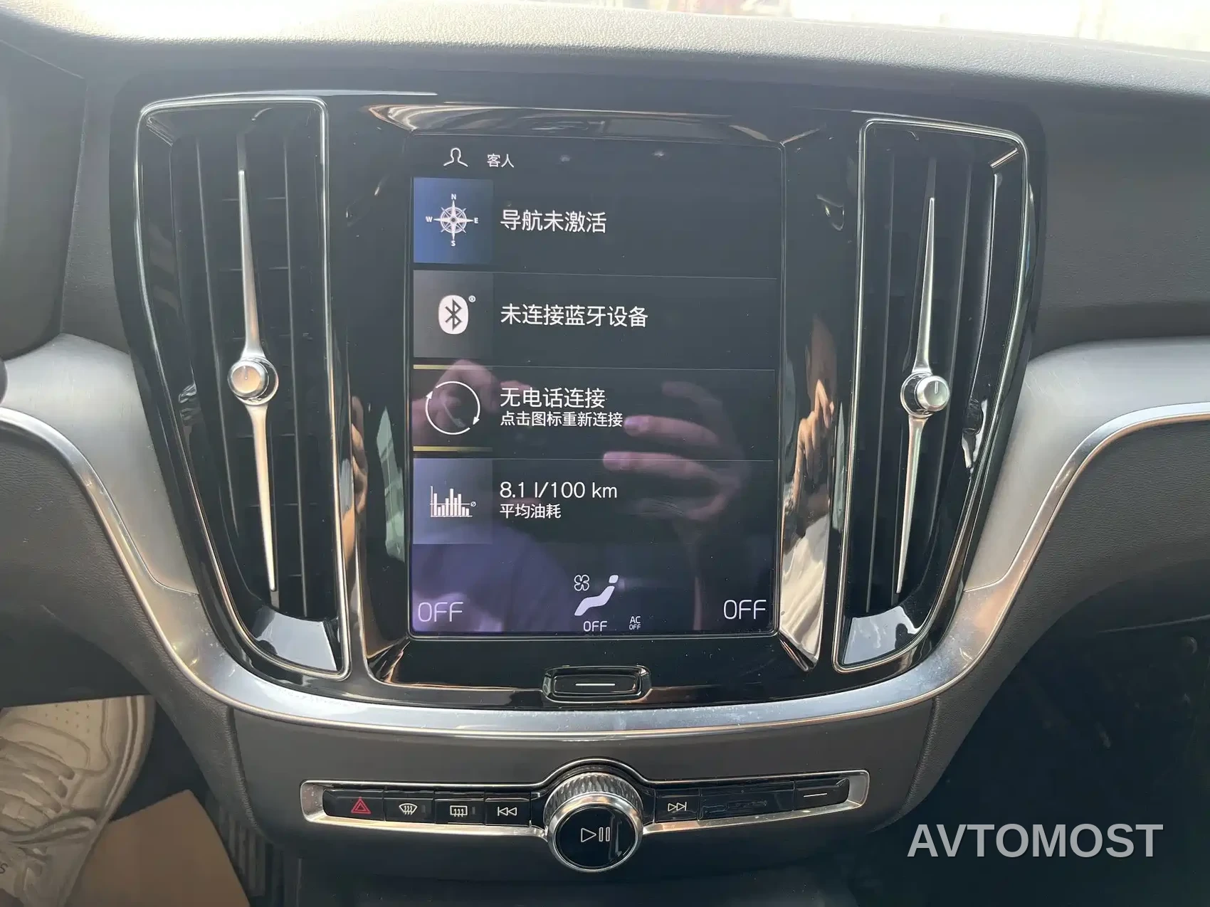 Volvo S60 2021 T4 Smart Elite Luxury — фото 5