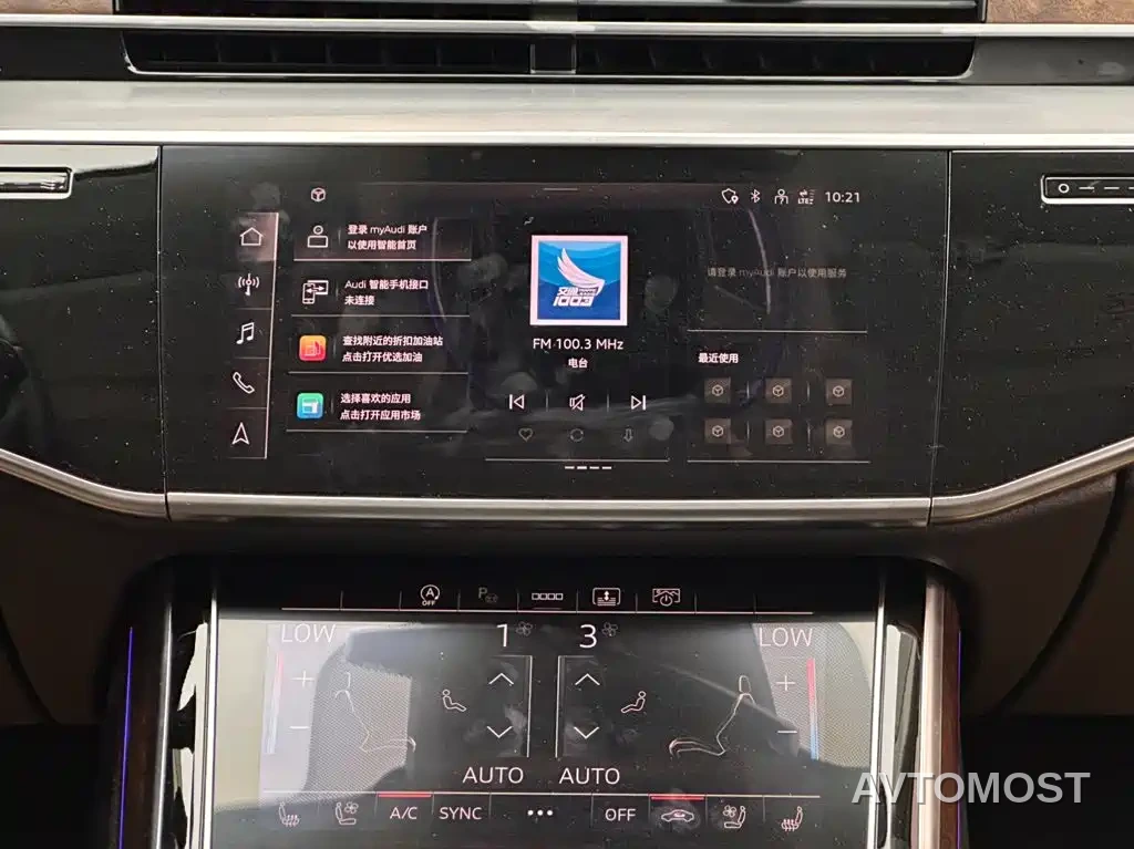 Audi A8 2022 A8L 50 TFSI quattro Luxury Collector's Edition — фото 12