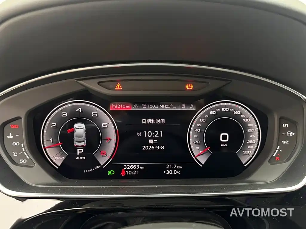 Audi A8 2022 A8L 50 TFSI quattro Luxury Collector's Edition — фото 13
