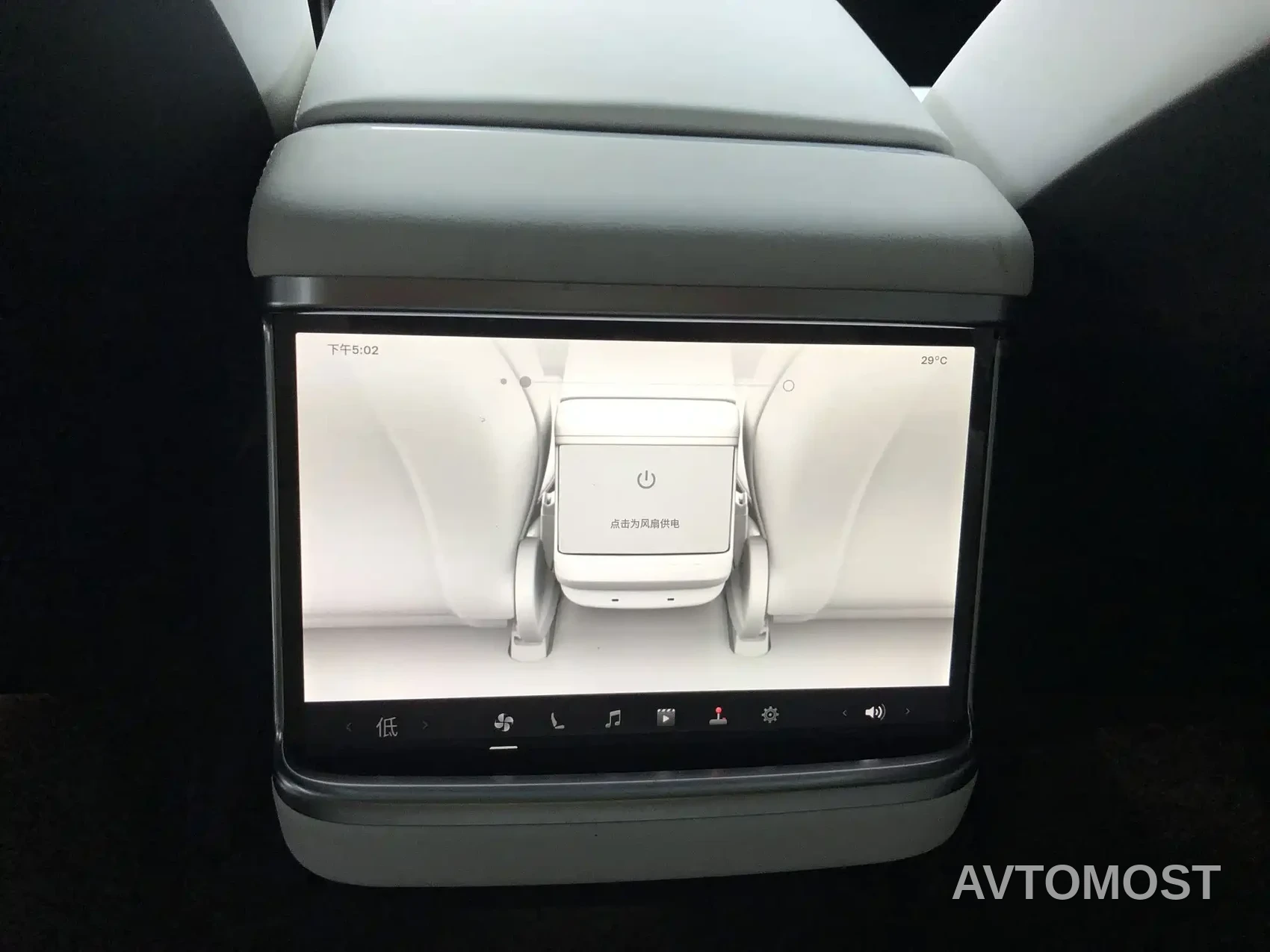 Tesla Model S 2023 Dual Motor All-Wheel Drive Edition — фото 16