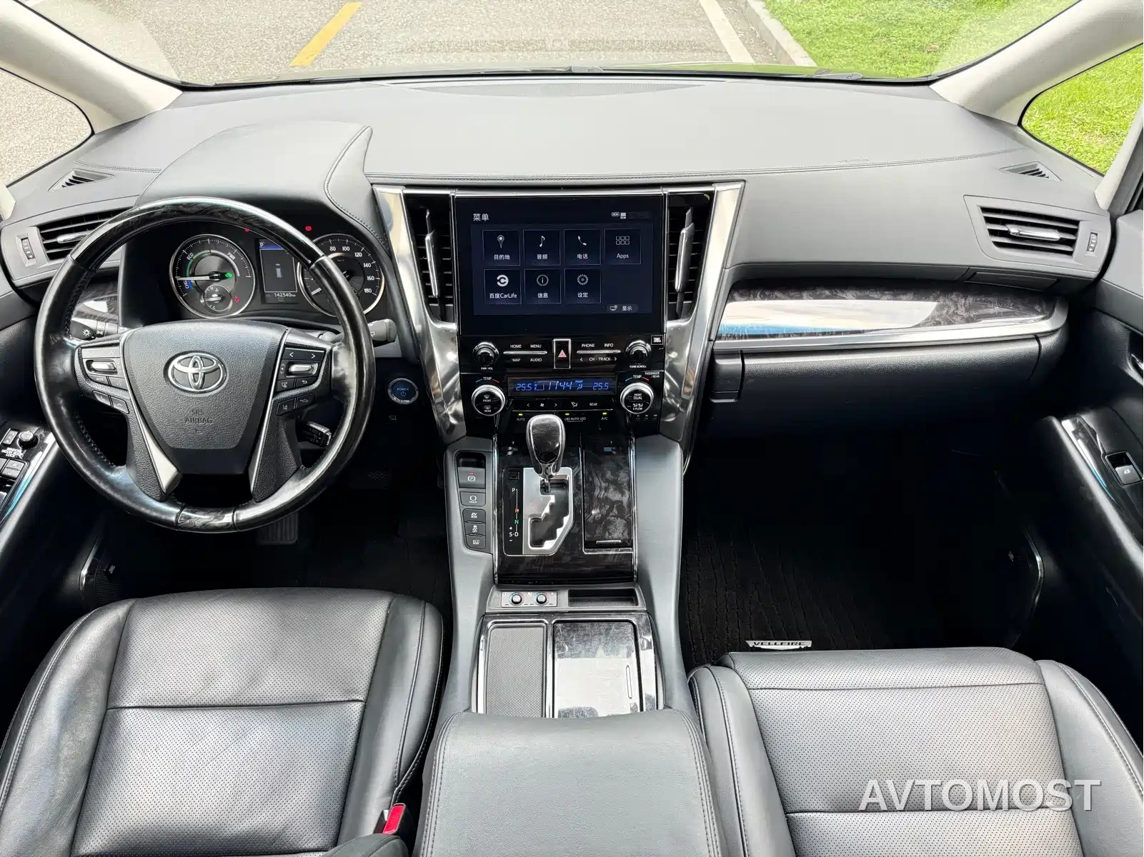 Toyota Vellfire 2020 Twin Engine 2.5L HV Luxury Edition — фото 17