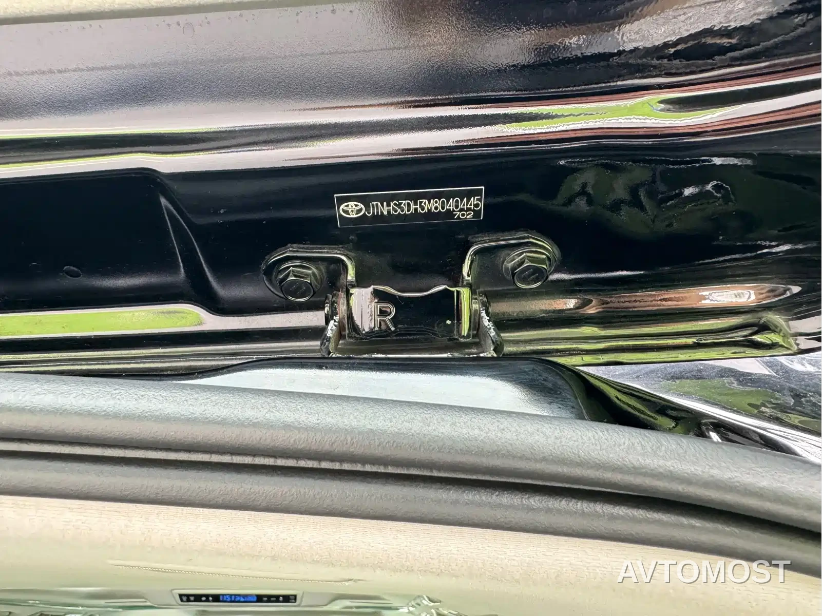 Toyota Vellfire 2020 Twin Engine 2.5L HV Luxury Edition — фото 26