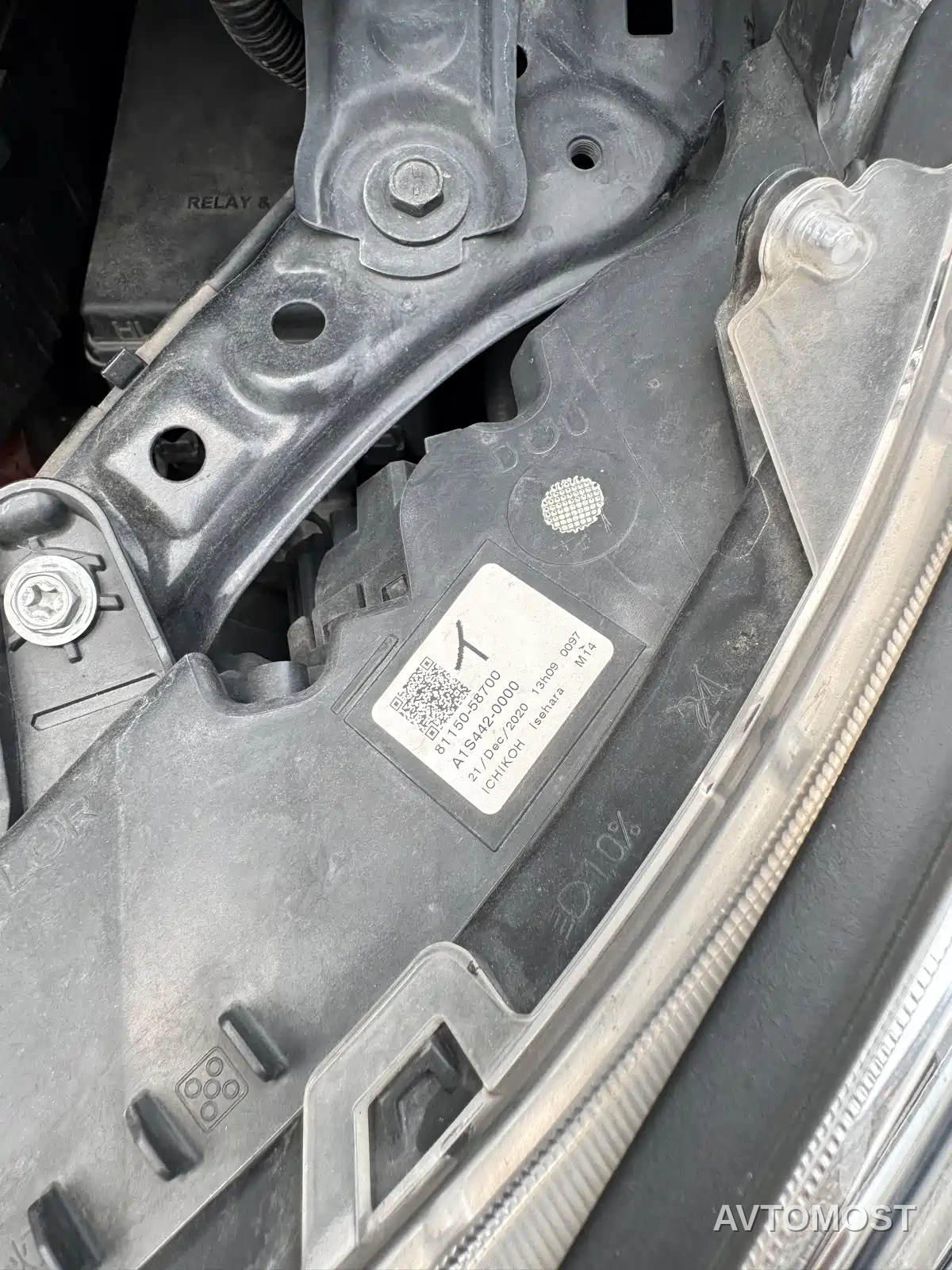 Toyota Vellfire 2020 Twin Engine 2.5L HV Luxury Edition — фото 30