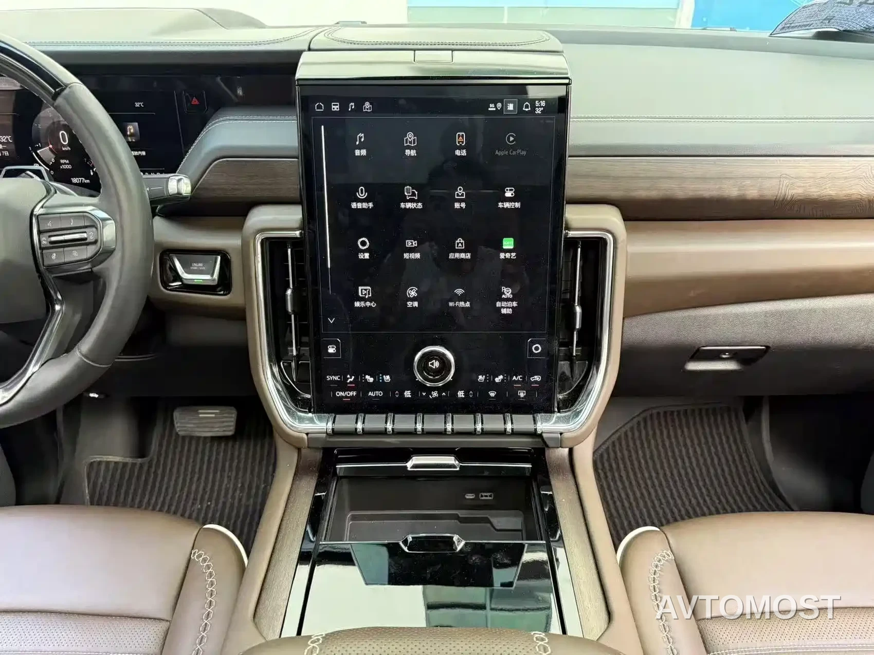 Daolangge GMC Yukon 2025 2.7T Denali Summit Edition — фото 4