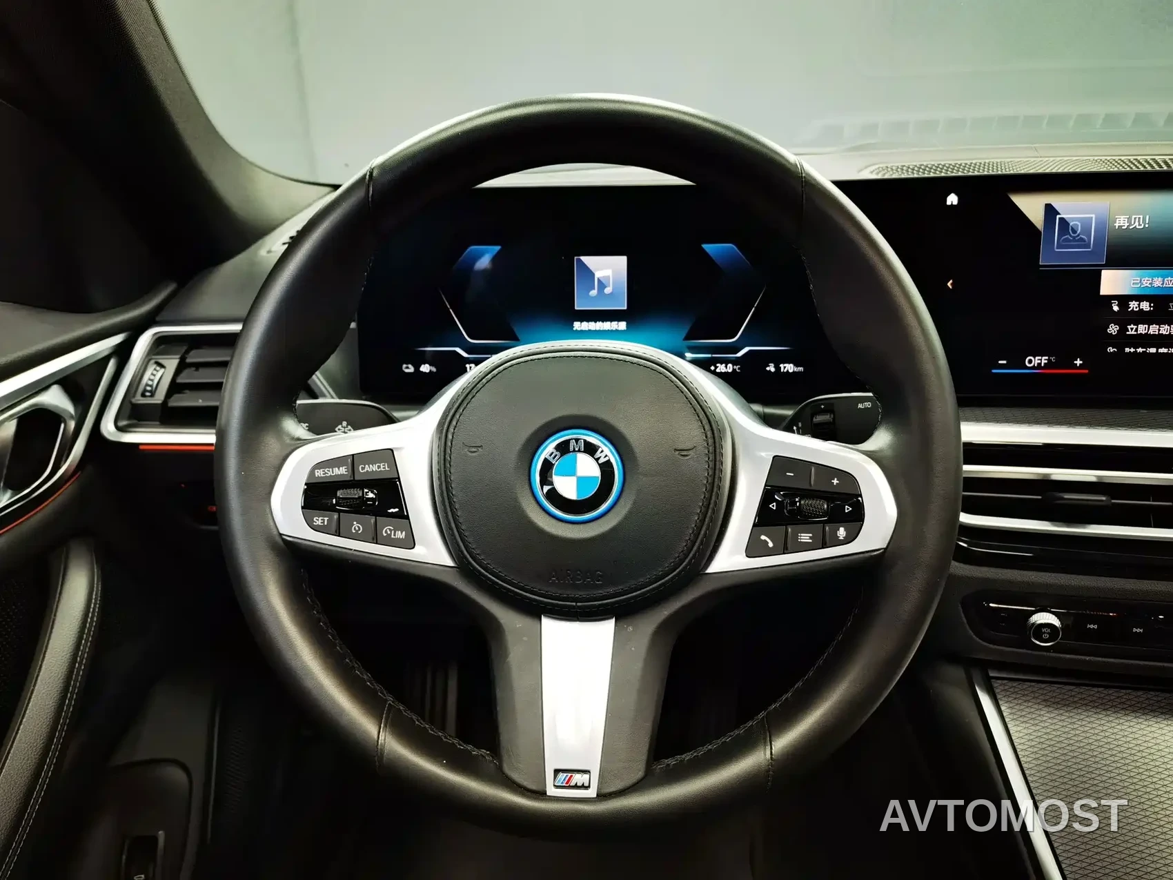 BMW i4 2022 eDrive40 — фото 14