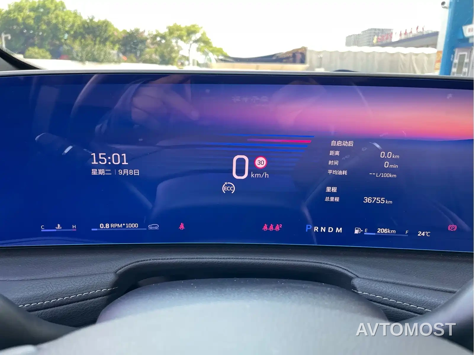 Cadillac XT4 2024 28T 2WD Luxury — фото 7
