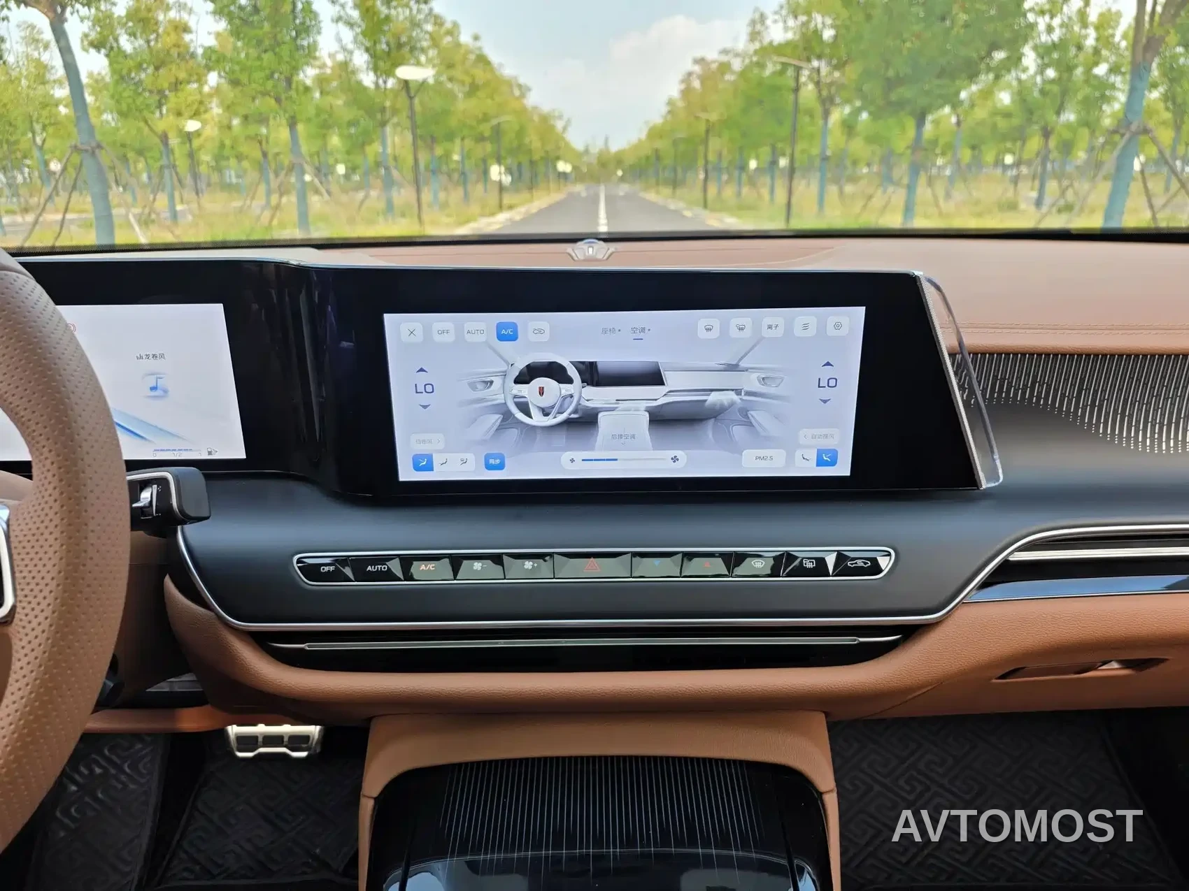 Hongqi H9 2025 Facelift 2.0T 2WD Flagship Luxury Business Edition 5-seater — фото 15