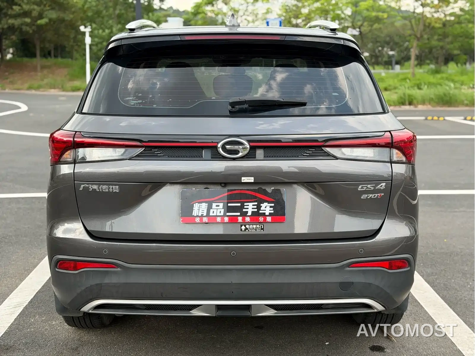 GAC Trumpchi GS4 2022 270T Auto Smart Tech Edition (Upgraded) — фото 6