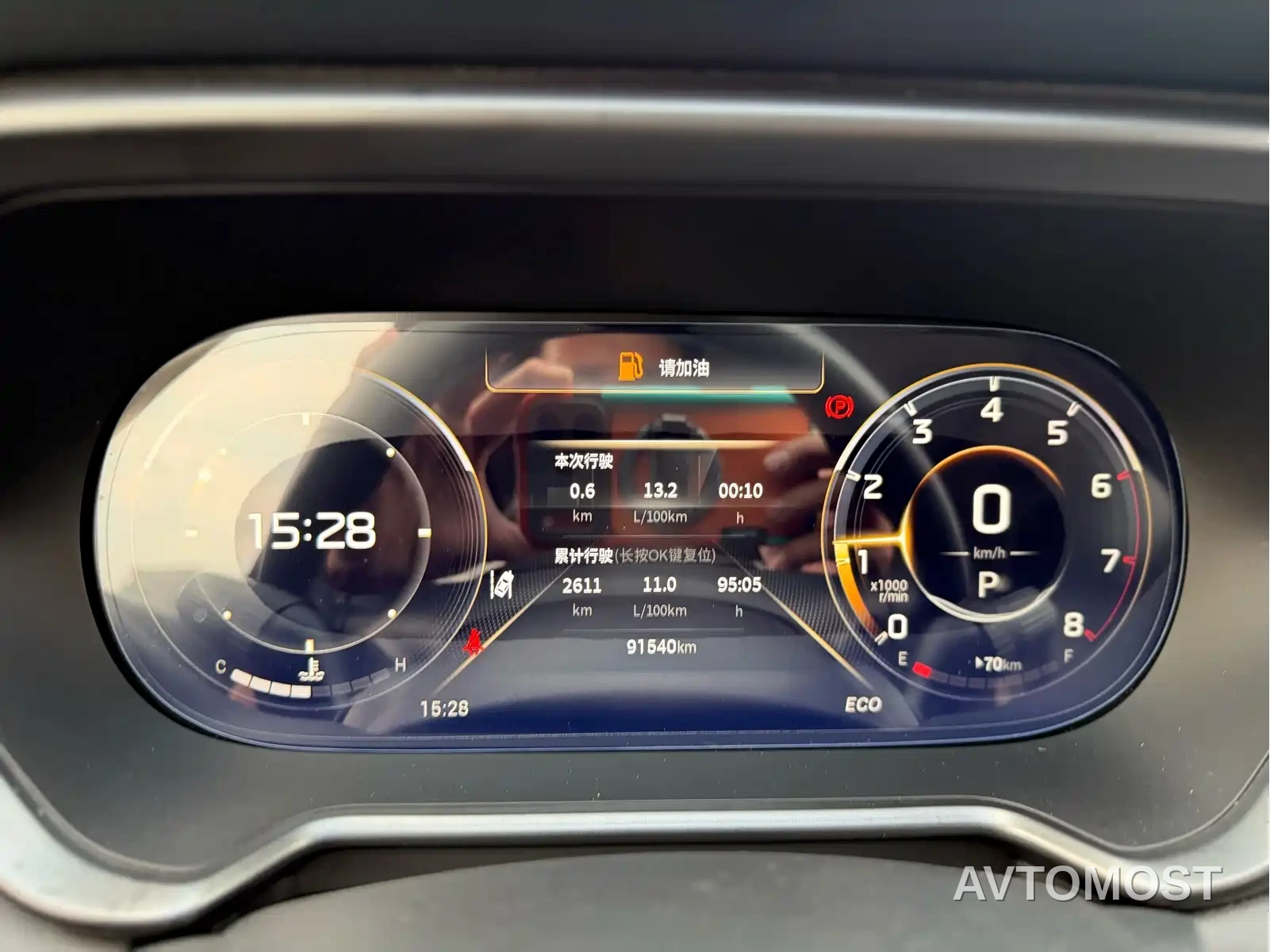 GAC Trumpchi GS4 2022 270T Auto Smart Tech Edition (Upgraded) — фото 10