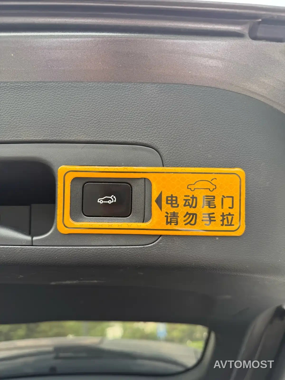 GAC Trumpchi GS4 2022 270T Auto Smart Tech Edition (Upgraded) — фото 17
