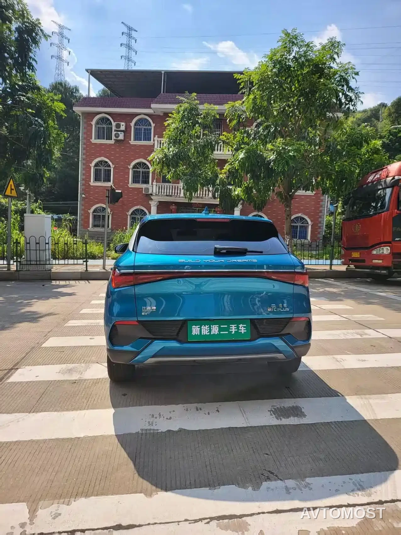 BYD Yuan PLUS 2022 510KM Flagship — фото 10