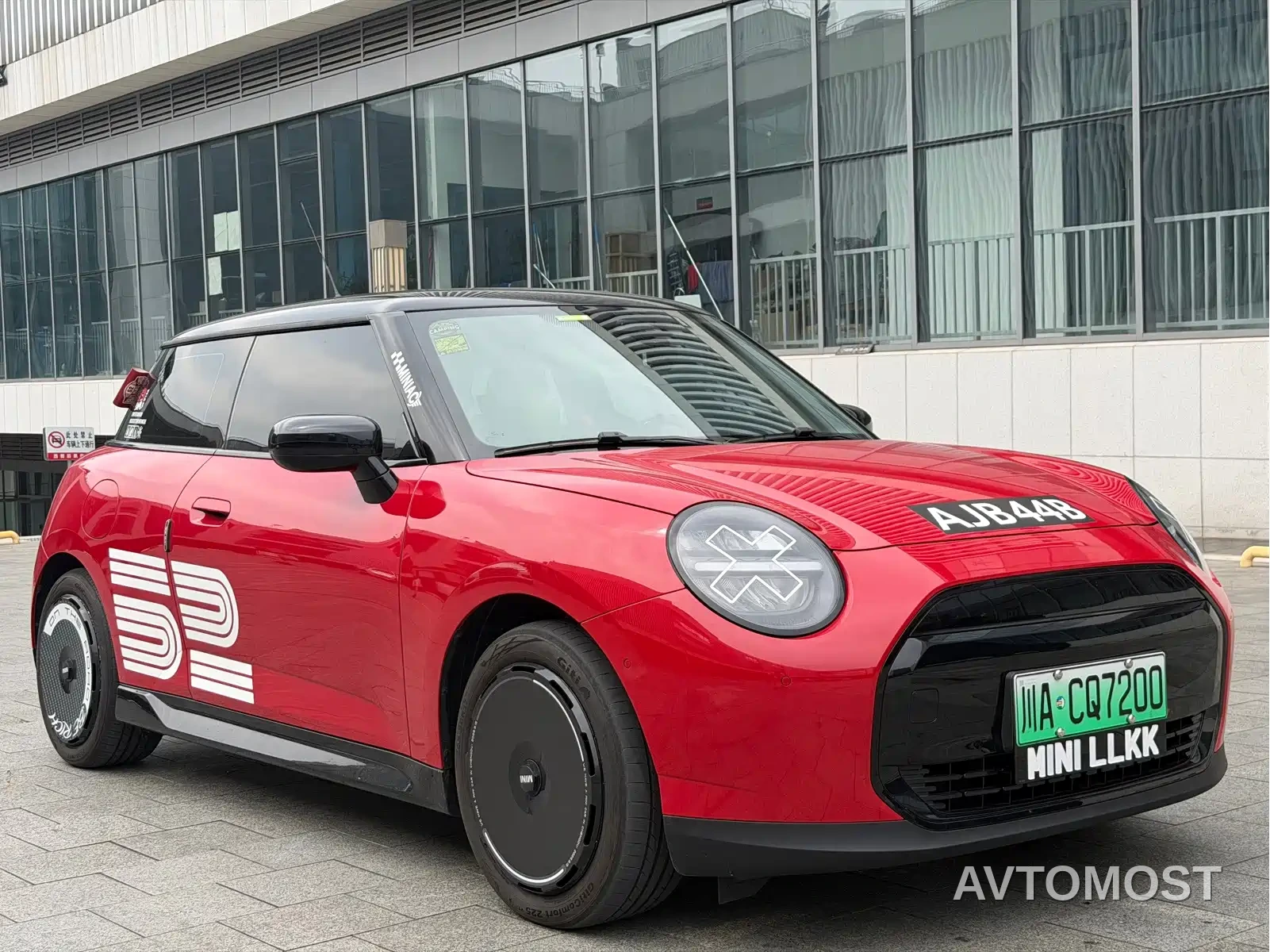 MINI Electric MINI ACEMAN 2025 E Classic — фото 5