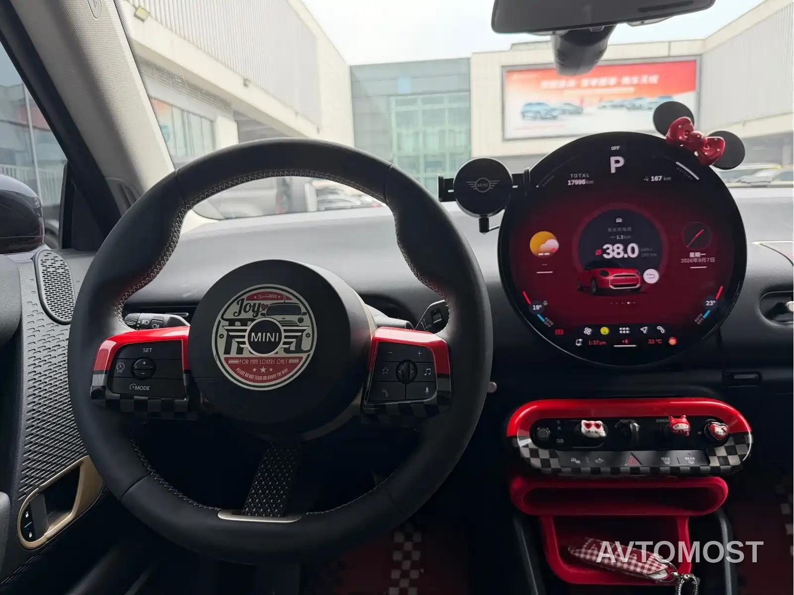 MINI Electric MINI ACEMAN 2025 E Classic — фото 10