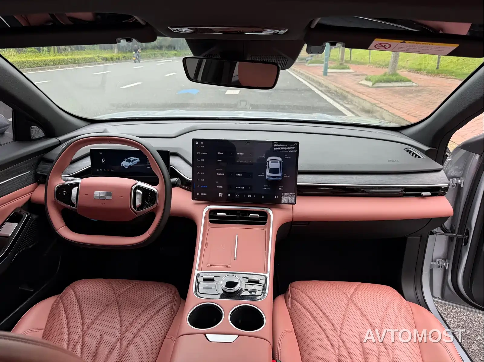Geely Galaxy L6 2025 EM-i 140km Voyage Edition — фото 7