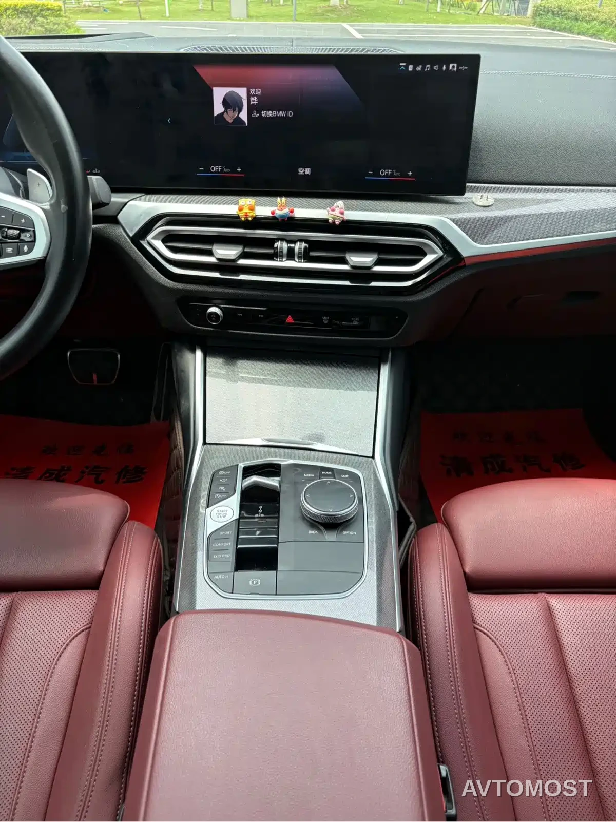 BMW 4 Series 2023 430i M Sport Shadowline Package — фото 14