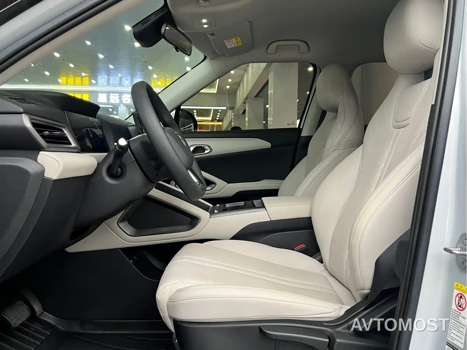 BYD Yuan UP 2025 Model 301KM Navigator — фото 7