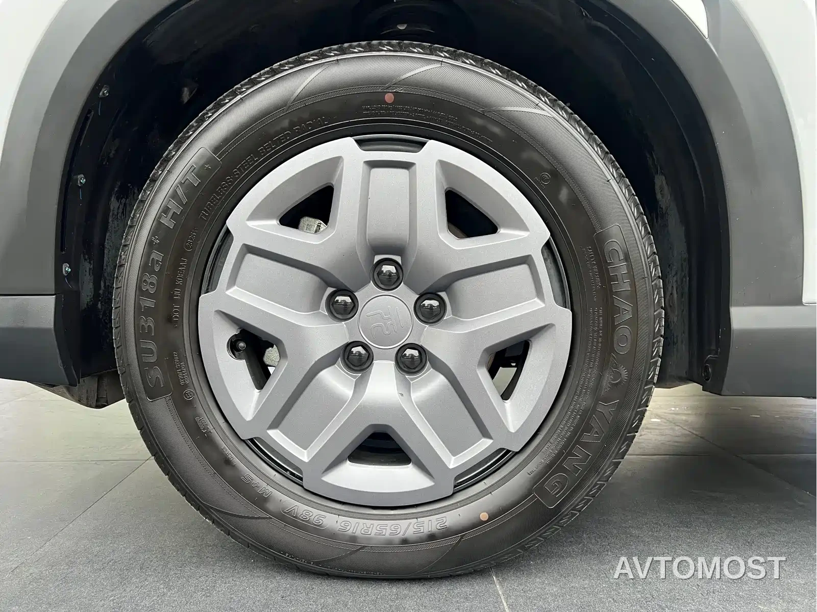 BYD Yuan UP 2025 Model 301KM Navigator — фото 12
