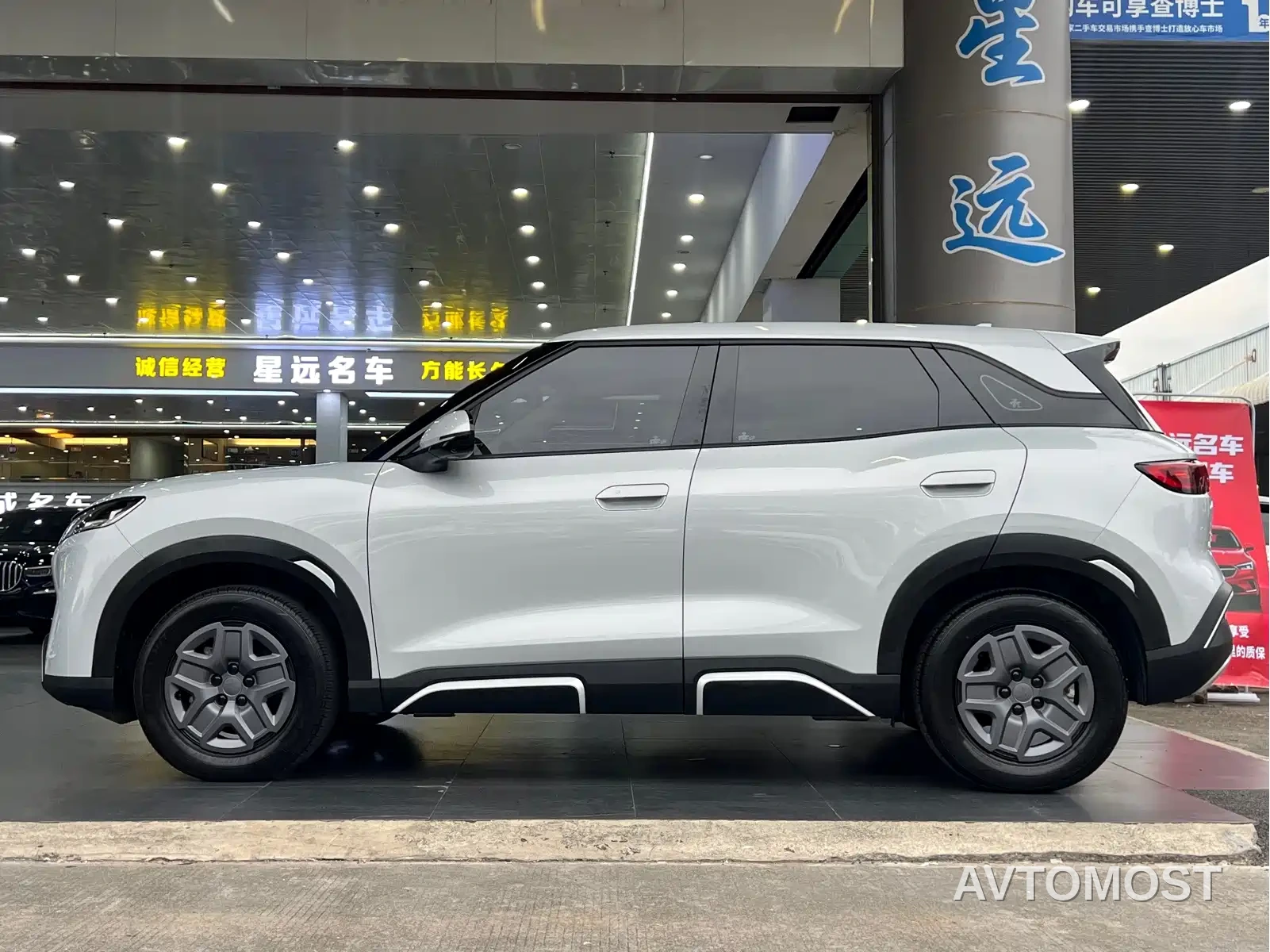 BYD Yuan UP 2025 Model 301KM Navigator — фото 15