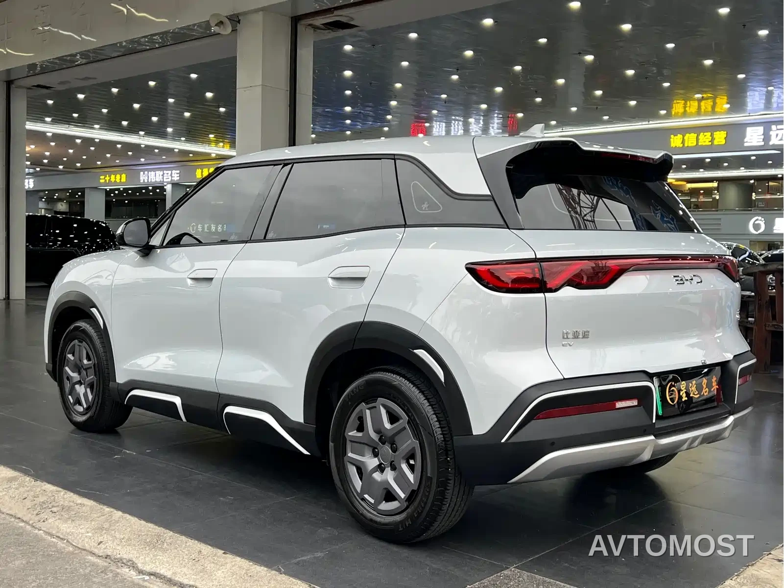 BYD Yuan UP 2025 Model 301KM Navigator — фото 16
