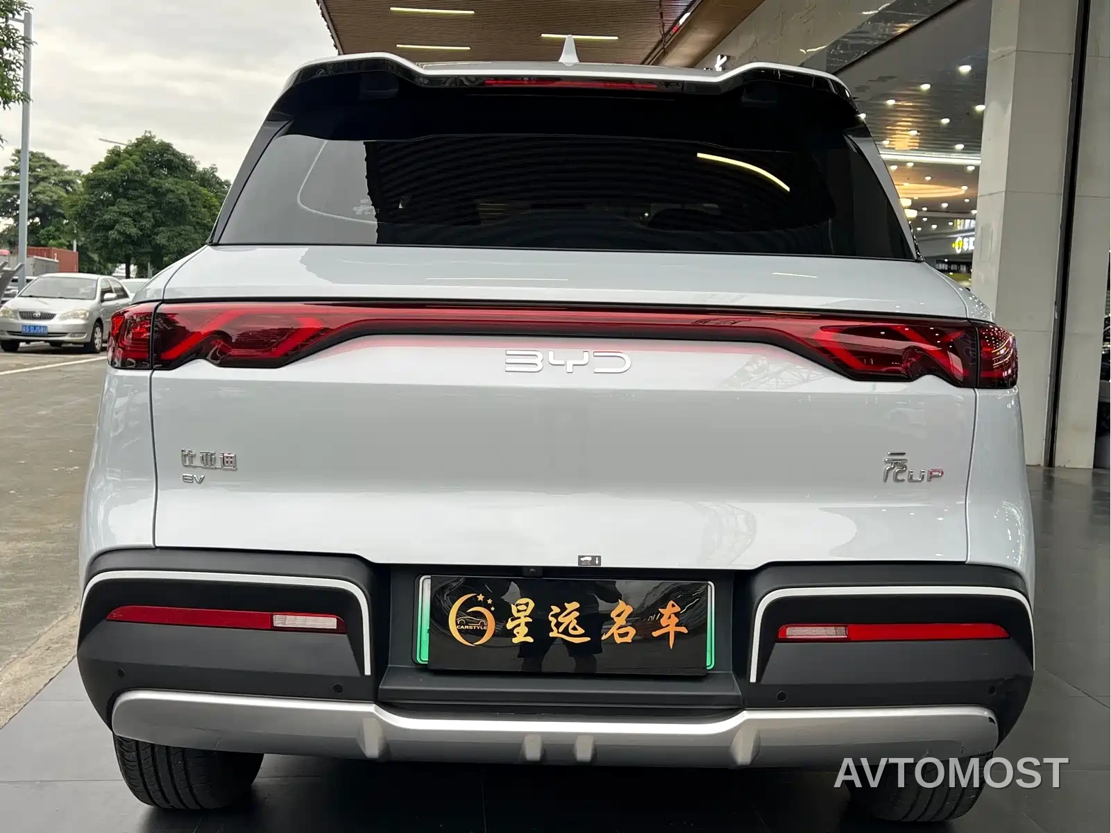 BYD Yuan UP 2025 Model 301KM Navigator — фото 17