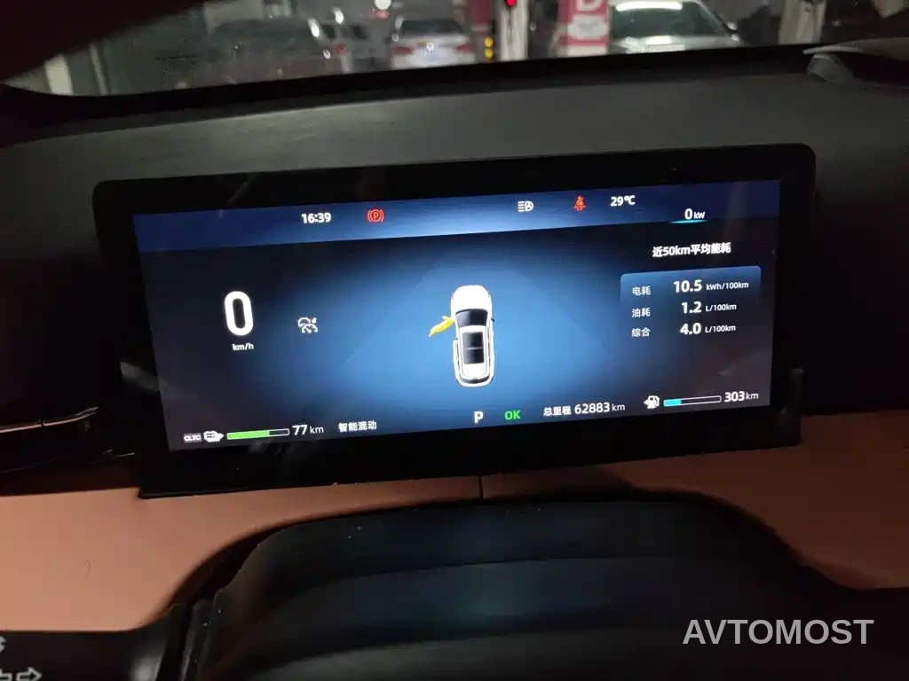 Changan UNI-Z New Energy 2024 Blue Whale Smart Electric iDD 125km Leading Model — фото 7