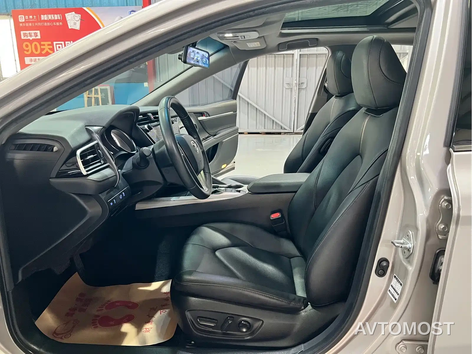 Toyota Camry 2021 Hybrid 2.5HG Luxury Edition — фото 2