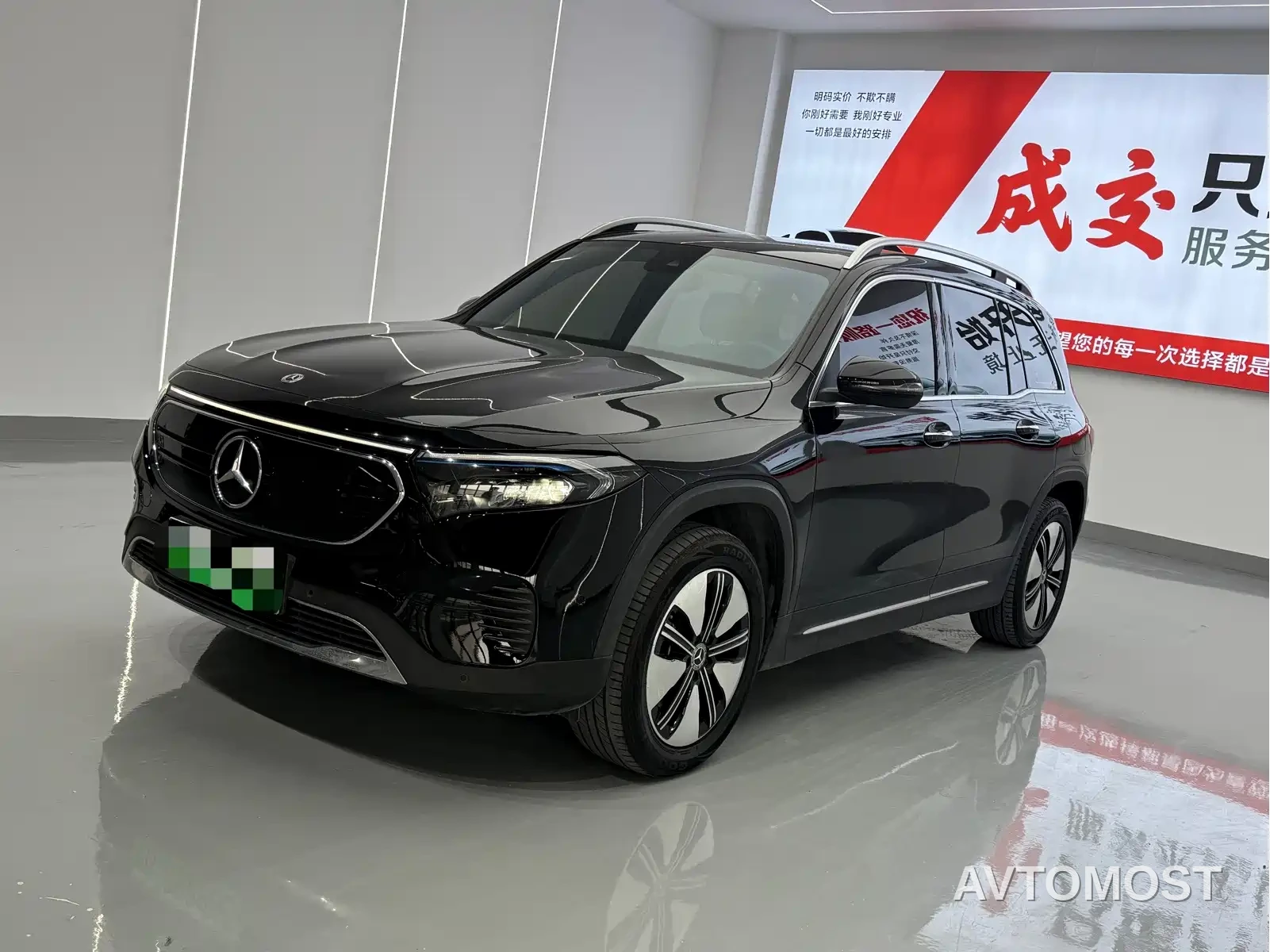 Mercedes-Benz EQB 2024 EQB 260 — фото 1
