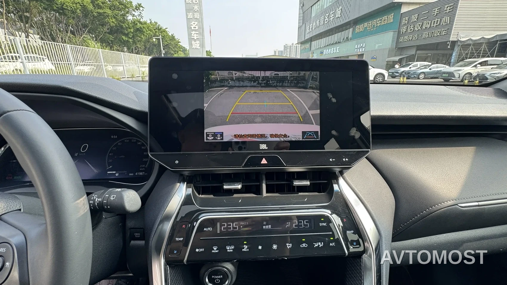 Toyota Venza 2023 2.5L Smart Hybrid FWD Premium — фото 12