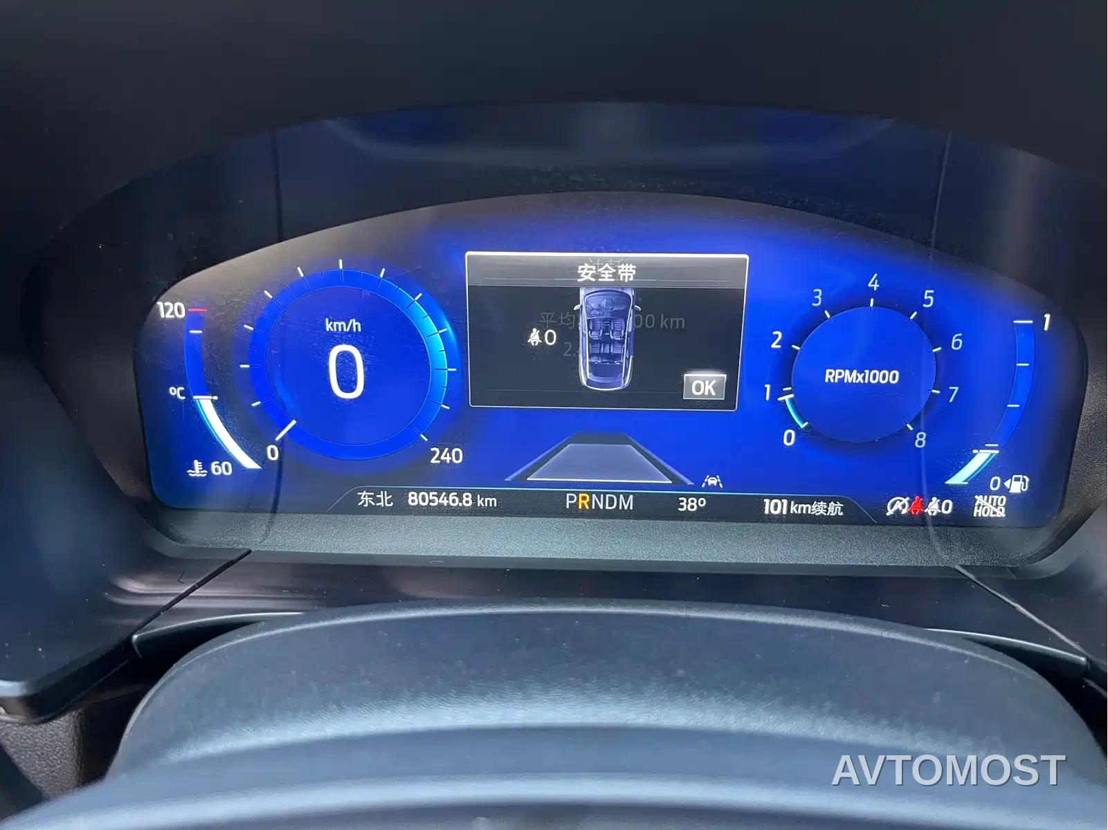 Ford Escape 2020 EcoBoost 245 AWD ST-LINE — фото 12