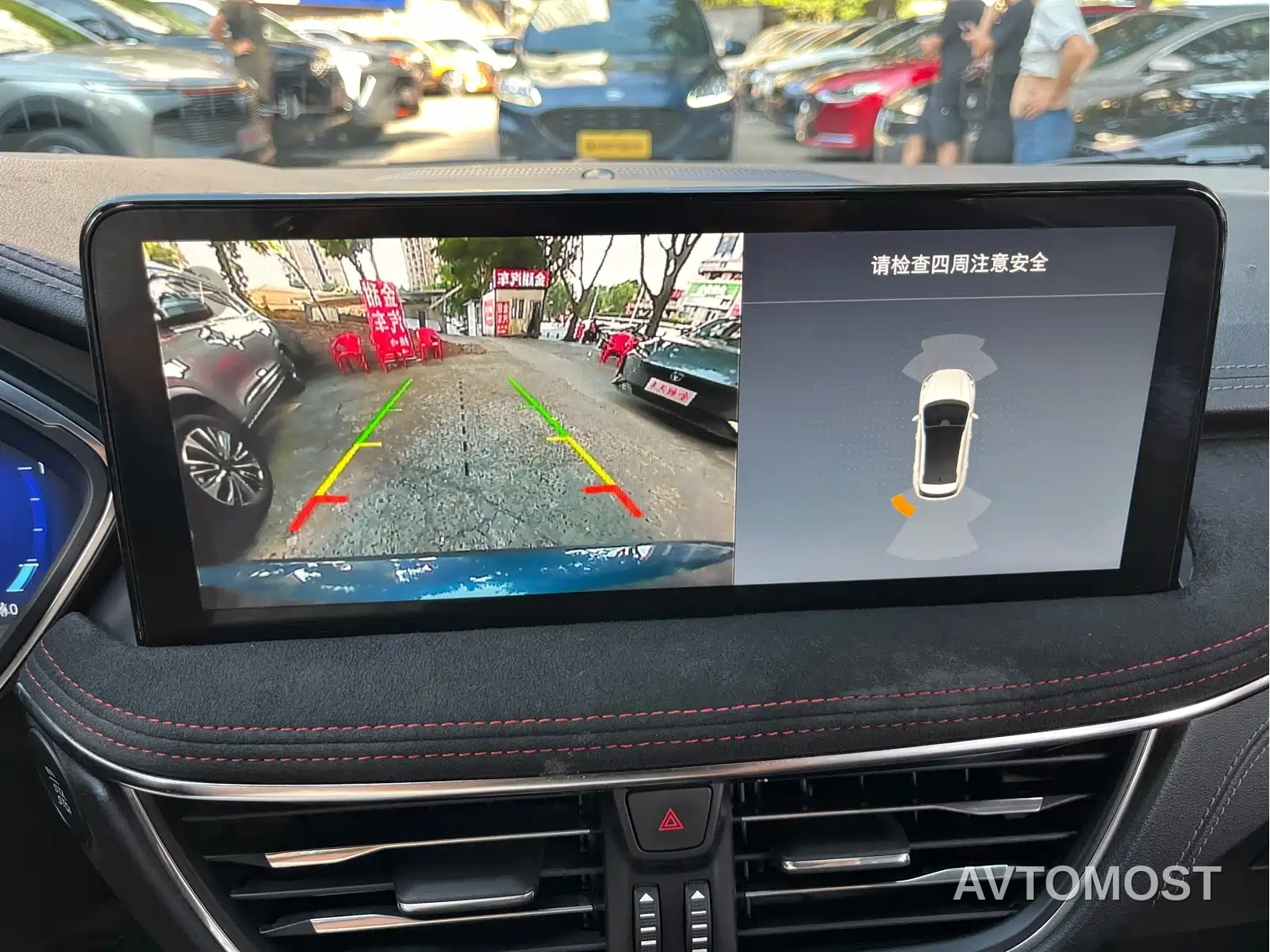 Ford Escape 2020 EcoBoost 245 AWD ST-LINE — фото 13